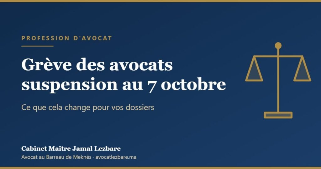 Illustration : balance de la justice et titre « Grève des avocats, suspension au 7 octobre »