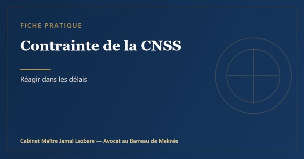 Contrainte de la CNSS