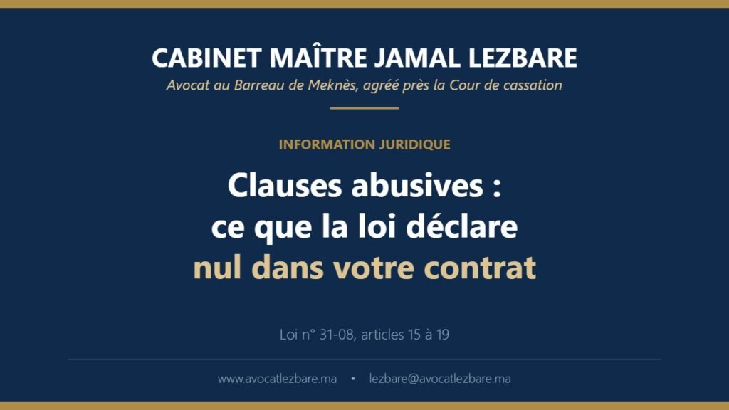 Clauses abusives : ce que la loi déclare nul dans votre contrat