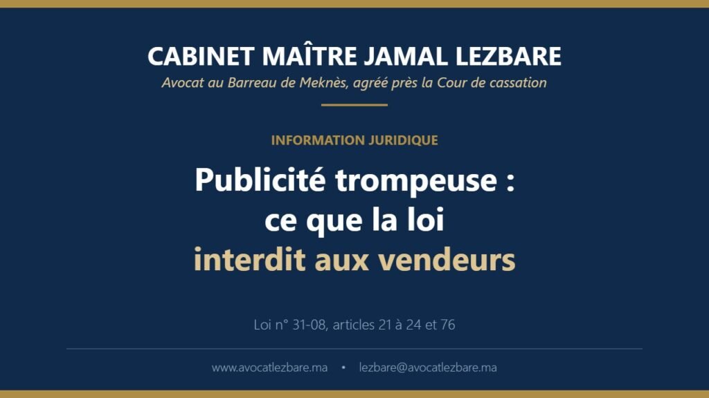 Publicité trompeuse : ce que la loi interdit aux vendeurs